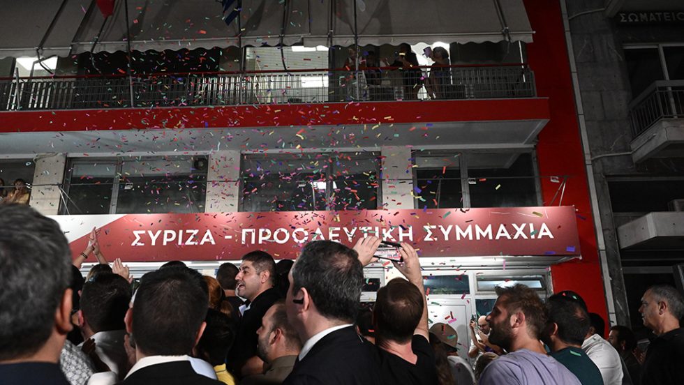 syriza